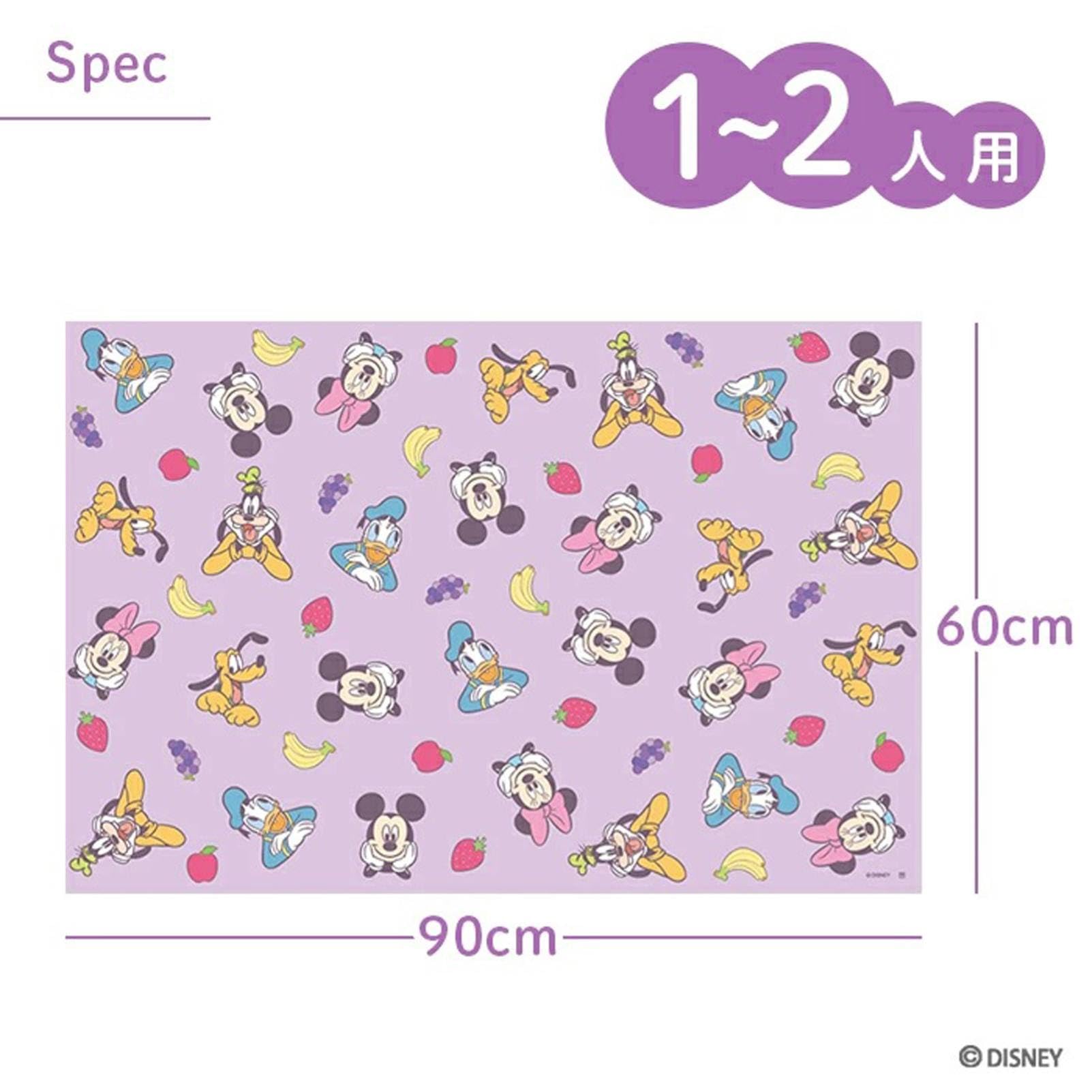 Amazon.co.jp: ヤクセル ディズニー レジャーシート ミッキー